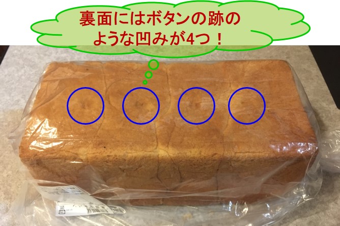 f:id:santa-baking:20190825085047j:plain f:id:santa-baking:20190825085047j:plain