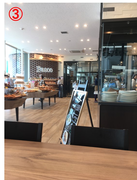 f:id:santa-baking:20190904223159j:plain f:id:santa-baking:20190904223159j:plain