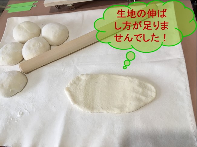 f:id:santa-baking:20190922195224j:plain f:id:santa-baking:20190922195224j:plain