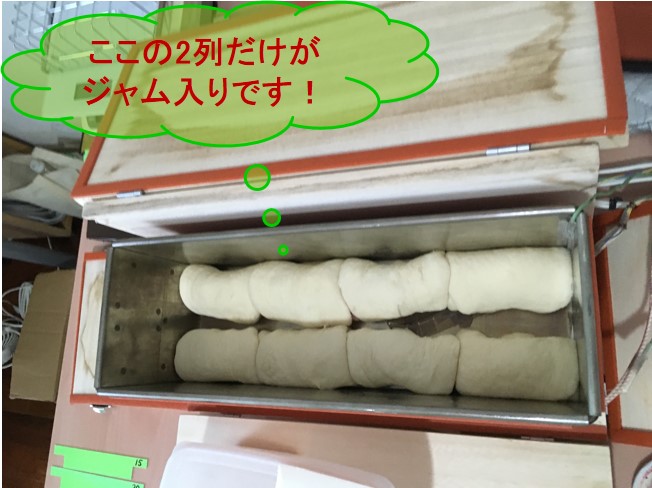 f:id:santa-baking:20190922195401j:plain f:id:santa-baking:20190922195401j:plain
