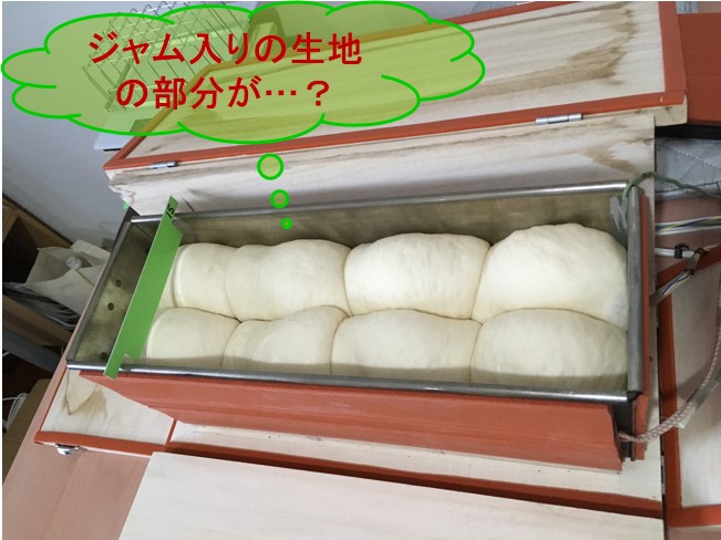 f:id:santa-baking:20190922195422j:plain f:id:santa-baking:20190922195422j:plain