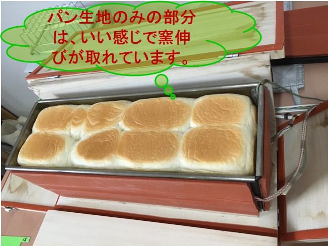 f:id:santa-baking:20190923175243j:plain f:id:santa-baking:20190923175243j:plain