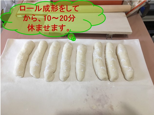 f:id:santa-baking:20190930085905j:plain