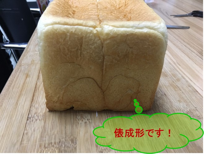 f:id:santa-baking:20191022231338j:plain