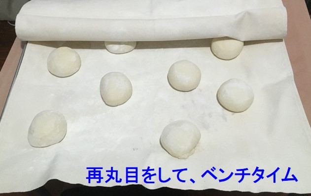 f:id:santa-baking:20200311131007j:plain