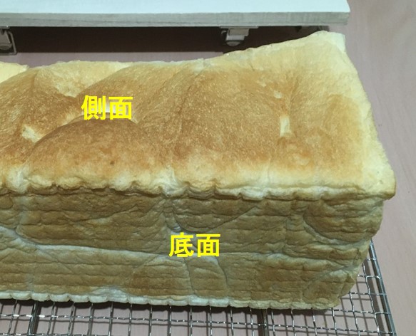 f:id:santa-baking:20200312044802j:plain f:id:santa-baking:20200312044802j:plain