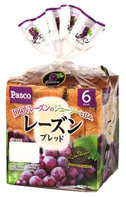 f:id:santa-baking:20200411122839j:plain