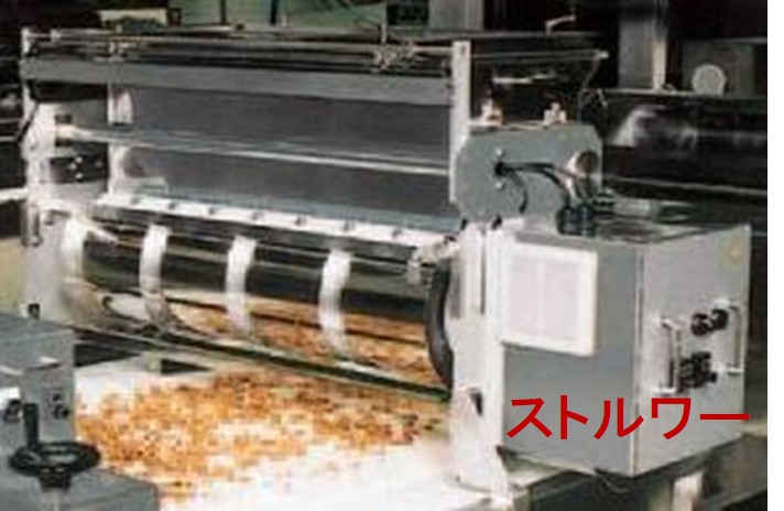 f:id:santa-baking:20200411122933j:plain