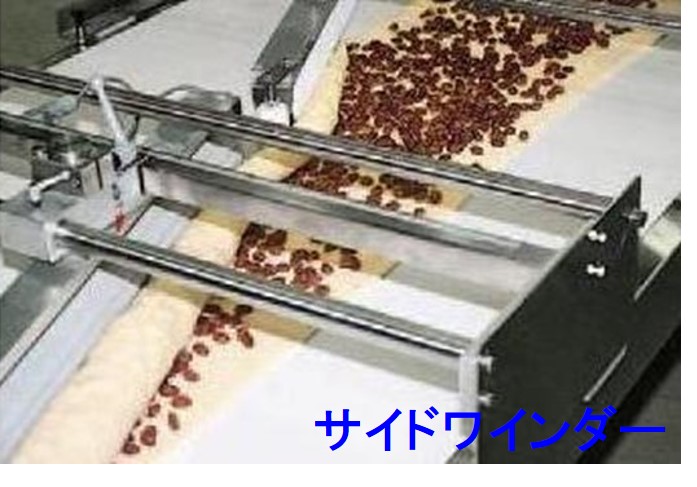 f:id:santa-baking:20200411123007j:plain