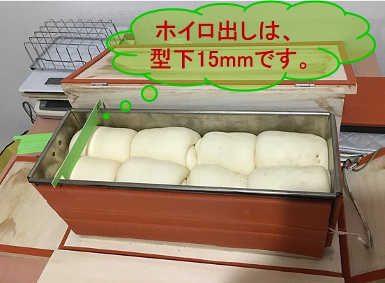 f:id:santa-baking:20200417104332j:plain f:id:santa-baking:20200417104332j:plain