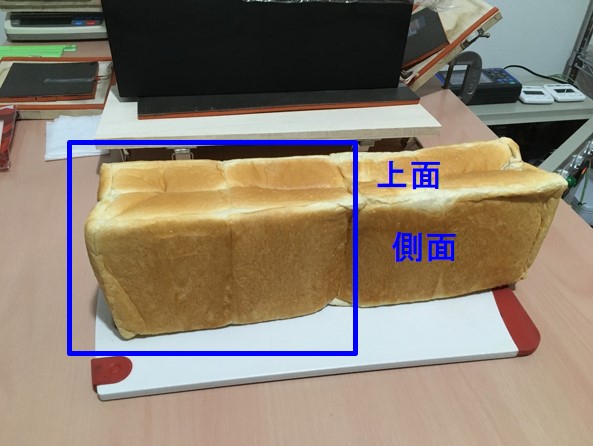 f:id:santa-baking:20200417104443j:plain f:id:santa-baking:20200417104443j:plain