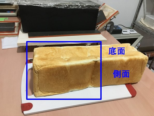 f:id:santa-baking:20200417104513j:plain f:id:santa-baking:20200417104513j:plain