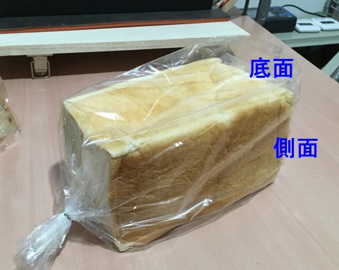 f:id:santa-baking:20200417104548j:plain f:id:santa-baking:20200417104548j:plain