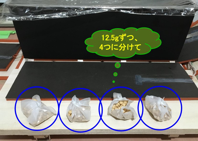 f:id:santa-baking:20200418165439j:plain f:id:santa-baking:20200418165439j:plain