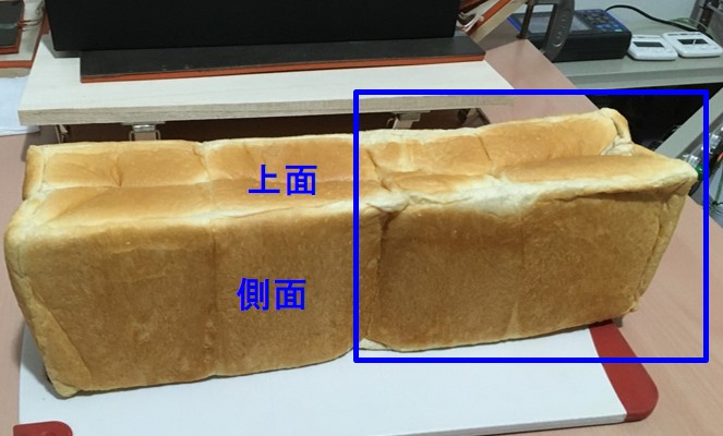 f:id:santa-baking:20200418165647j:plain f:id:santa-baking:20200418165647j:plain