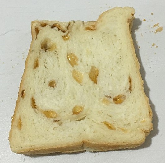 f:id:santa-baking:20200418165842j:plain f:id:santa-baking:20200418165842j:plain