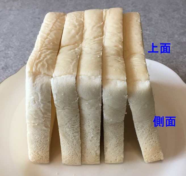 f:id:santa-baking:20200429105238j:plain f:id:santa-baking:20200429105238j:plain