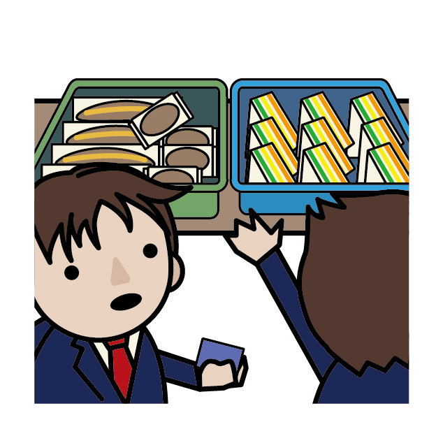 f:id:santa-baking:20200502213630j:plain f:id:santa-baking:20200502213630j:plain