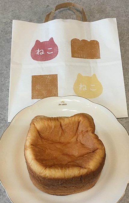 f:id:santa-baking:20200503232821j:plain f:id:santa-baking:20200503232821j:plain