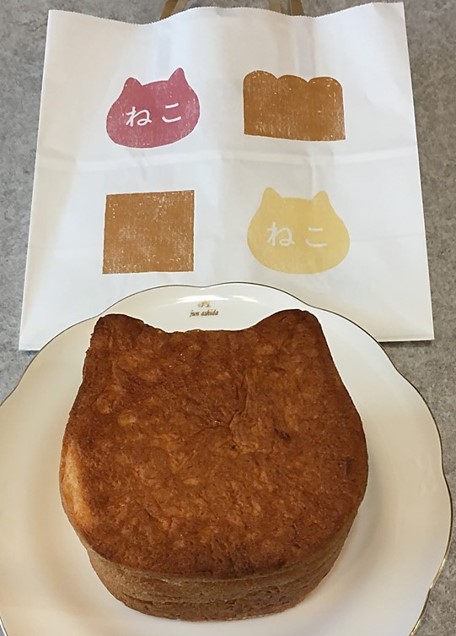 f:id:santa-baking:20200503232908j:plain f:id:santa-baking:20200503232908j:plain