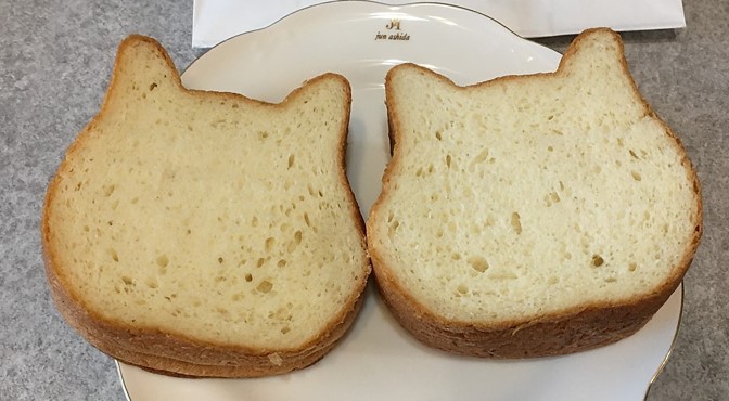 f:id:santa-baking:20200503232943j:plain f:id:santa-baking:20200503232943j:plain