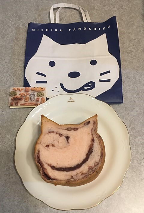 f:id:santa-baking:20200503233017j:plain f:id:santa-baking:20200503233017j:plain