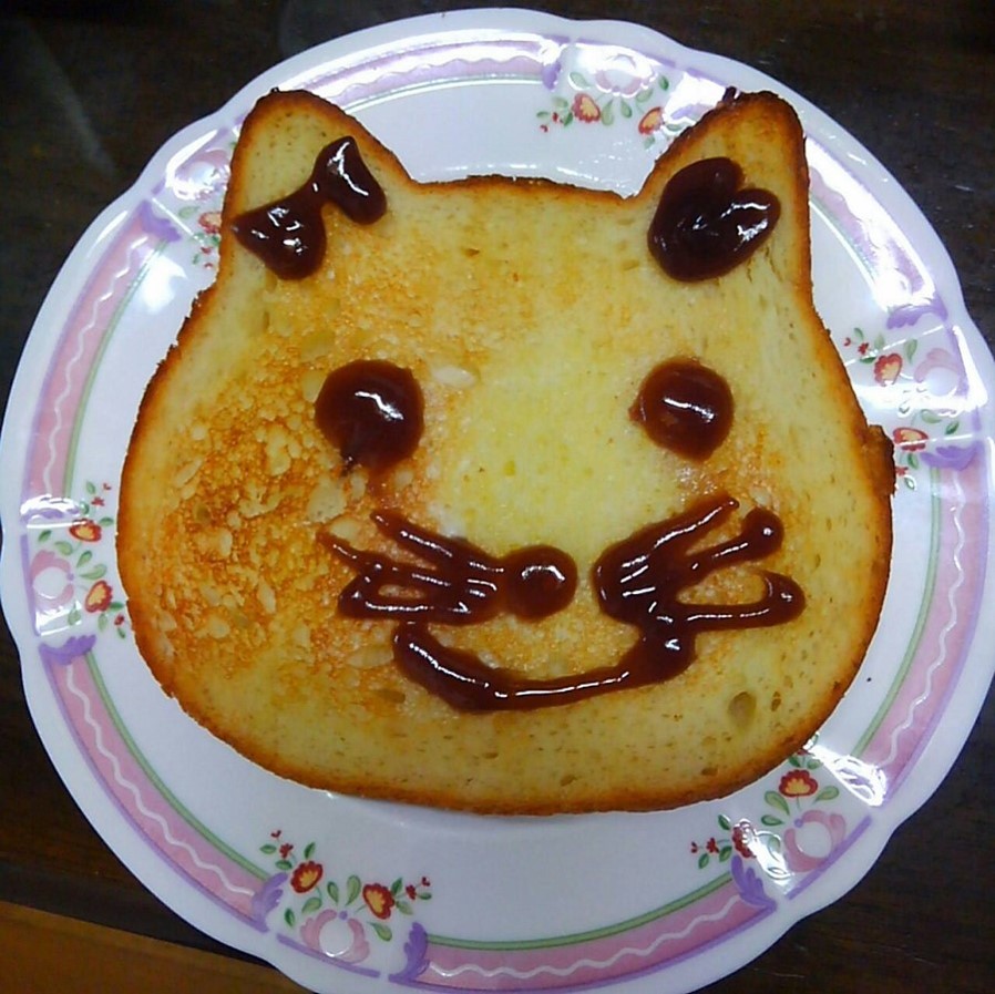 f:id:santa-baking:20200504074547j:plain f:id:santa-baking:20200504074547j:plain