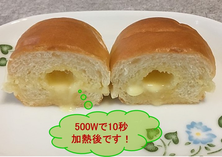 f:id:santa-baking:20200506132028j:plain