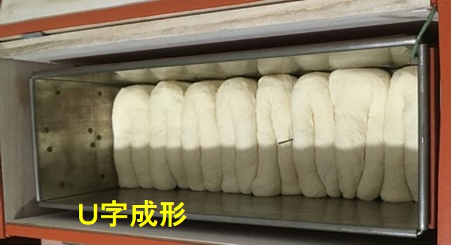 f:id:santa-baking:20200514115149j:plain