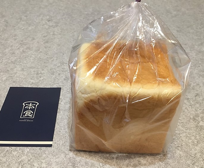 f:id:santa-baking:20200514115419j:plain