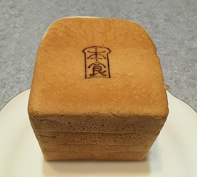 f:id:santa-baking:20200514115725j:plain