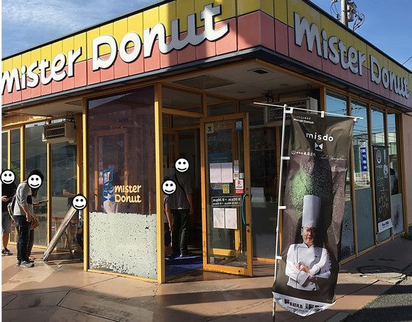 f:id:santa-baking:20200518124446j:plain