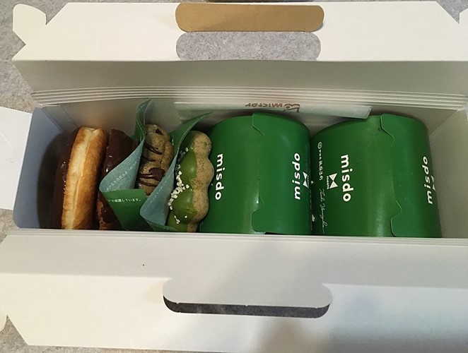 f:id:santa-baking:20200518124647j:plain