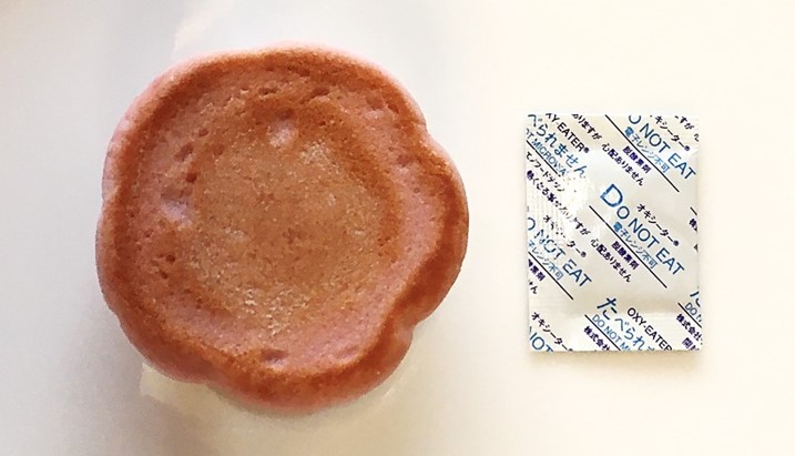 f:id:santa-baking:20200607025318j:plain f:id:santa-baking:20200607025318j:plain