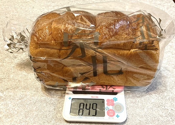 泉北堂　極食パン