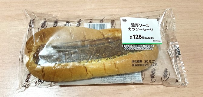 コンビニパン