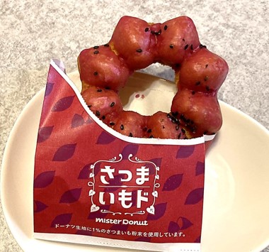 ミスタードーナツ