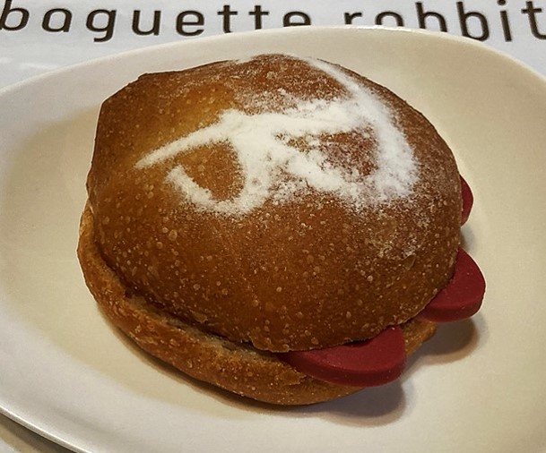 バゲットラビット