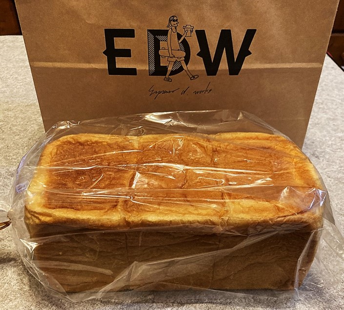 ワンハンドレッド食パン