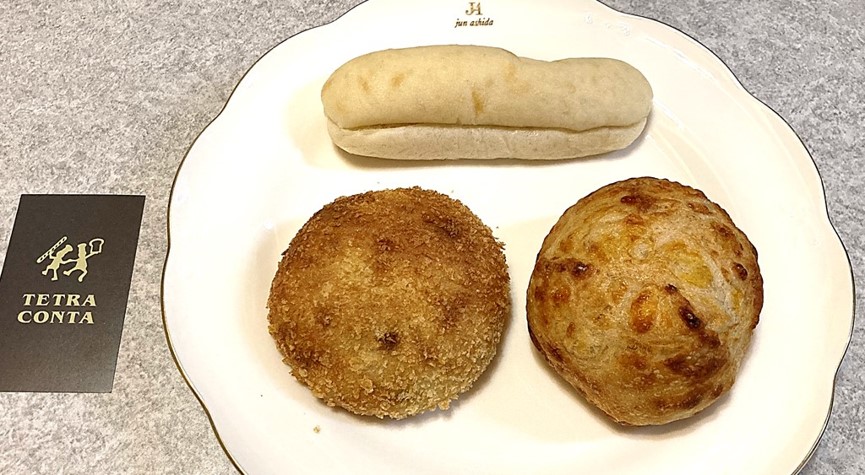 テトラコンタ
