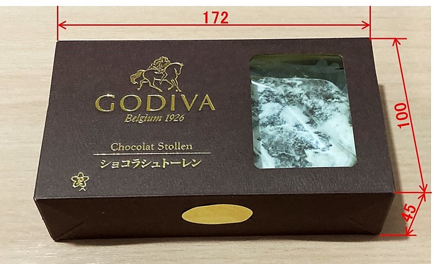 パスコ　ショコラシュトーレン