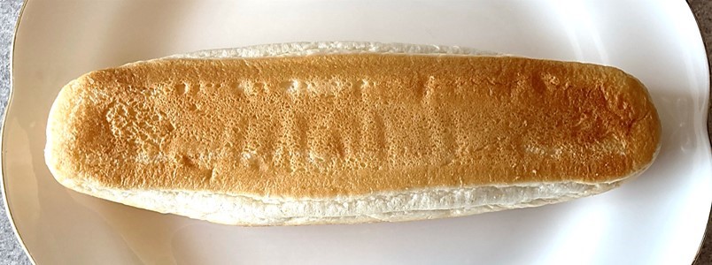 サンドロール