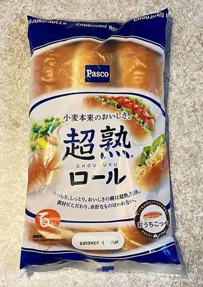 超熟ロール