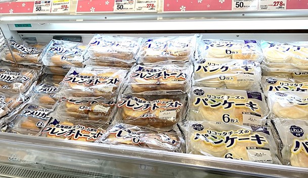 リコッタチーズのパンケーキ