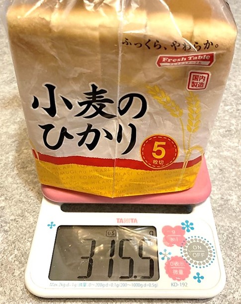 小麦のひかり