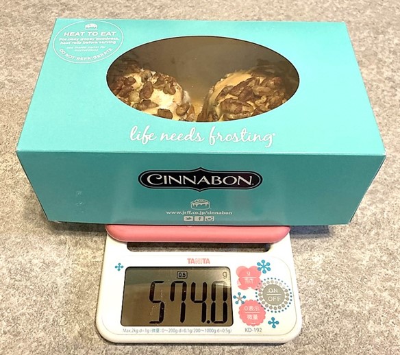 シナボン