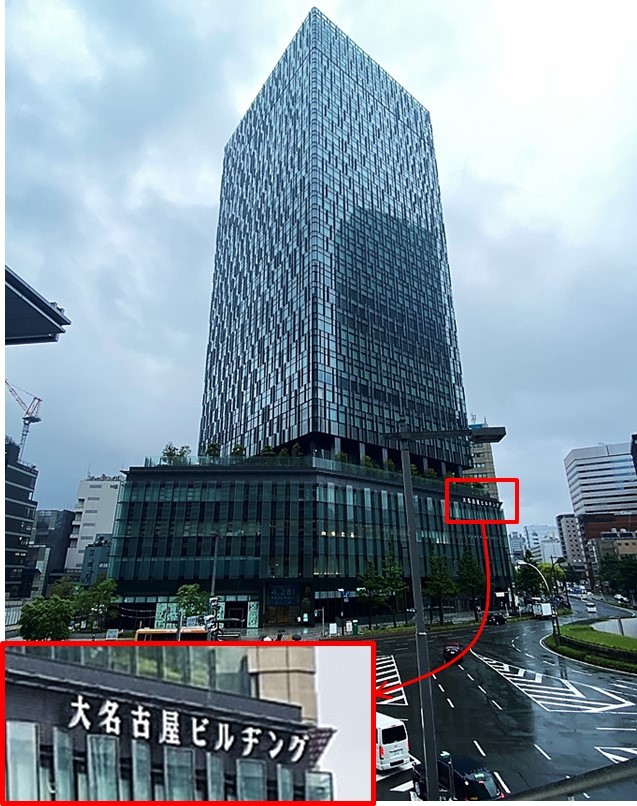 あっぷるぱい考太郎