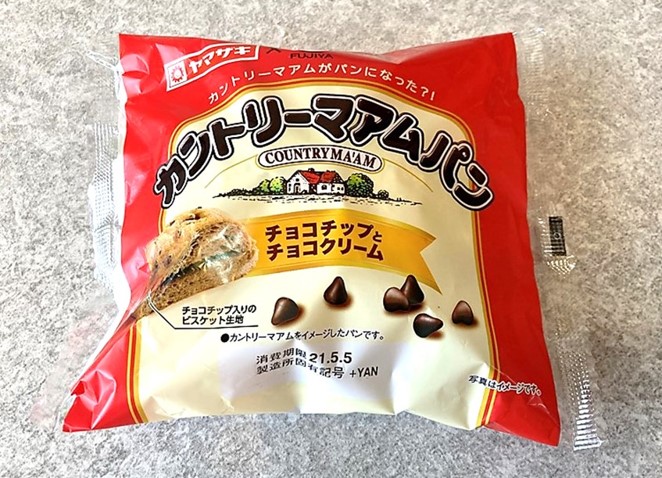 カントリーマアムパン