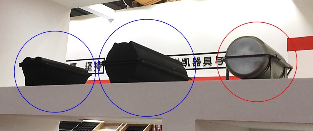 ベーカリーチャイナ