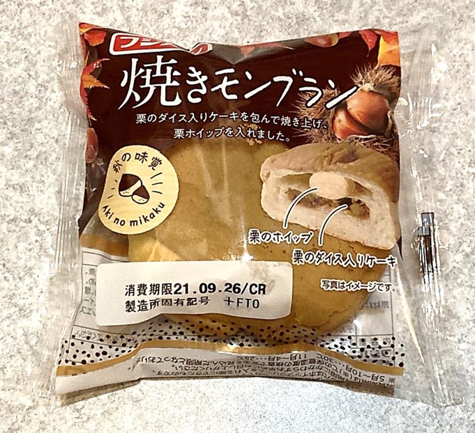 フジパン